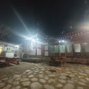 설악팬션 민박 이미지