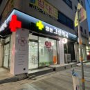 디자인 다한 자체제작과 시공으로 만족감 높은 업체