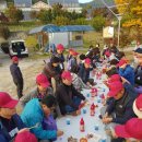 더케이지리산가족호텔 앞 이미지