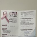 수원-0780 이미지