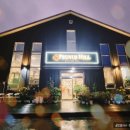 진등2길 이미지