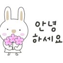 가현새마을경로당 이미지