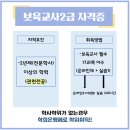 은석어린이집 이미지