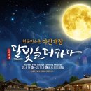 더하다 이미지