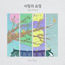 더류