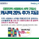 진흥서점 이미지