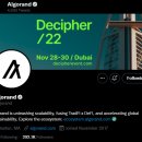 코스모스 Cosmos (ATOM) 대 알고랜드 (ALGO) Algorand – 차이점은 무엇입니까? 이미지