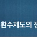 변호사이우진법률사무소