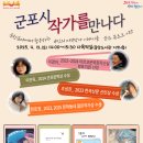 중앙도서관 다목적실 이미지