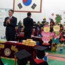 원진어린이집 이미지