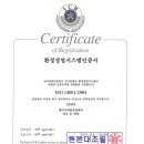 솔경
