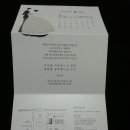 G9070 이미지