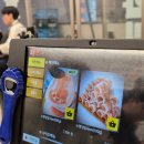 가야식육점 | 부광식육점 김해 고깃집 맛집 인정하는 수영냉삼 율하직영점