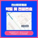 도매시장로 4 네이버블로그