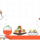 예사랑어린이집 이미지