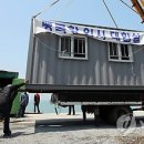 쉬미항 대합실 연합뉴스