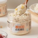 두부집 네이버블로그