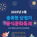 인헌동-13 이미지