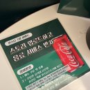 라라더만촌점