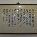 장군순대국식당