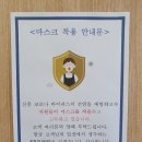 믿음모바일 이미지