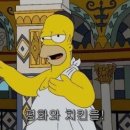 야식의정석 이미지