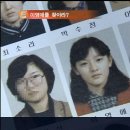 이뿜 이미지