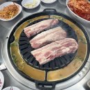 미가구이 이미지