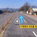 흥국 주유소 이미지