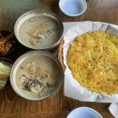 시골식당 이미지