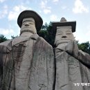용암사 이미지
