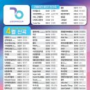 일번지노래연습장 이미지