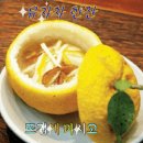 세명세탁소 Daum카페