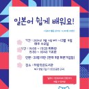 하랑작은도서관 이미지