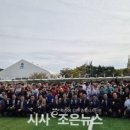소사벌레포츠타운(천연잔디구장) | 2025 평택시장기 족구 및 축구대회 성황리에 마무리