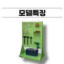 그린에스엔에스 이미지