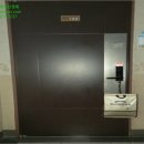 금곡대로 550번길 이미지