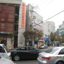 금강대중탕 이미지