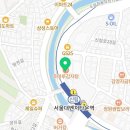 서울특별시관악구테니스협회
