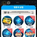 스쿨애드 이미지
