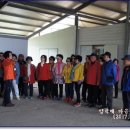 하남양떡메 이미지