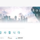 사슴약국 이미지