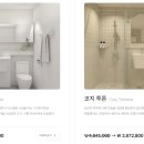 아하컴퍼니