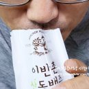 태현농원