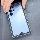 남부시장약국 | S25울트라 아이스블루 TS대리점남부시장점 판매후기