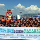 리스타트스포츠 이미지