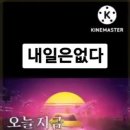 점 이미지