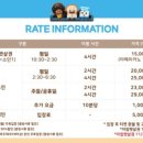 브레드이발소타운 시화점 이미지