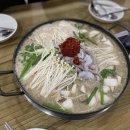 천진동 만두 버섯전골 이미지