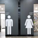 아름다운화장실 이미지